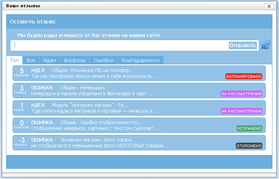 ui-big (1)_cr.png ui-big (1)_cr.png